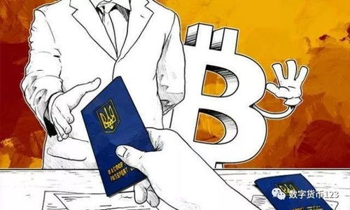 比特幣入題高校自主招生，區(qū)塊鏈技術(shù)融入高等教育成趨勢(shì)