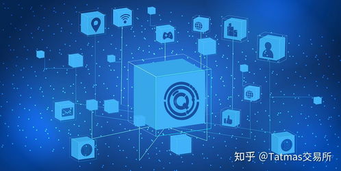 4元公鏈Q(jìng)TS區(qū)塊鏈技術(shù)交流大會(huì)在江蘇成功舉辦，共探互聯(lián)網(wǎng)區(qū)塊鏈技術(shù)研發(fā)與服務(wù)新篇章